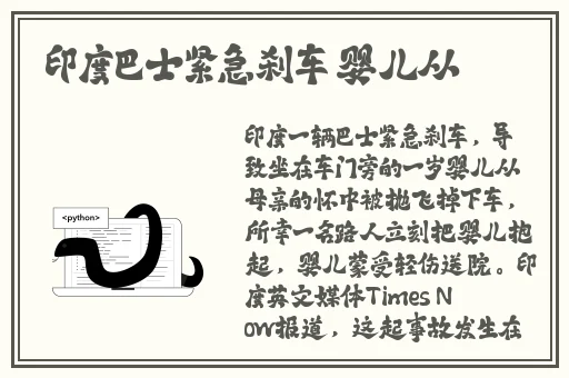 虽然输掉了比赛但我依然有很多收获