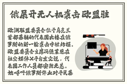 yy8098影视理论