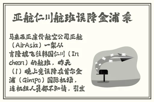 无遮**在线永久免费观看挡